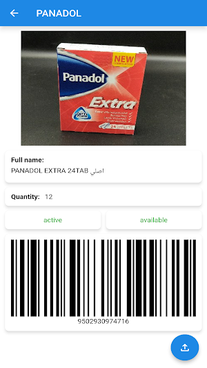 Mercato Images Screenshot 0