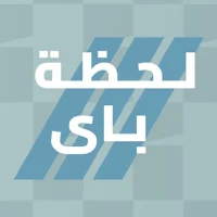 لحظة باي - Lahza Pay