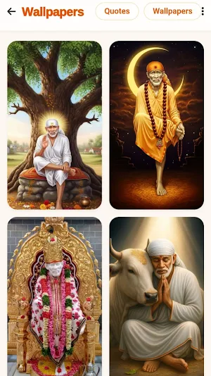 Shirdi Sai Baba Telugu Screenshot 2