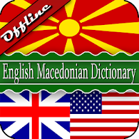 English Macedonian Dictionary