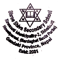 Shiva Secondary School