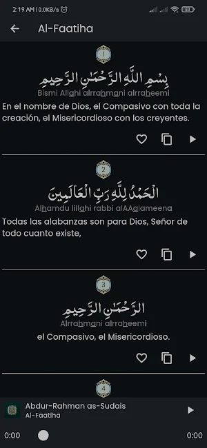 Al Quran (Spanish Translation) Screenshot 1