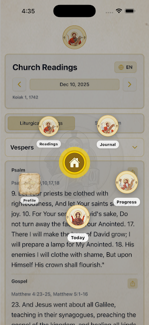 Coptic Daily Quiet Time Screenshot 0