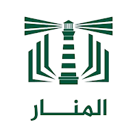 أكاديمية المنار القرآنية