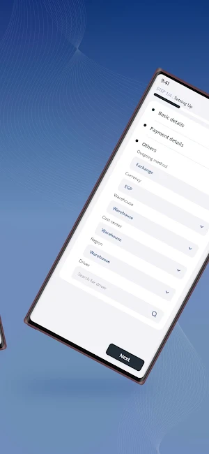 عمليات المتكامل Screenshot 2