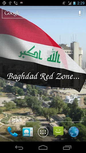 Iraq Flag Live Wallpaper Screenshot 1