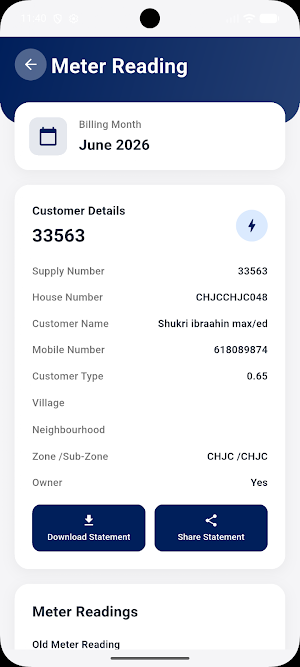Kaah Collector Screenshot 3