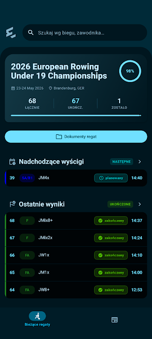 EOS Rowing Screenshot 0