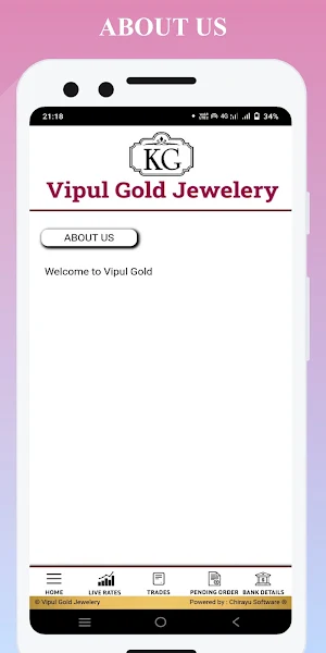 Vipul Gold Screenshot 1