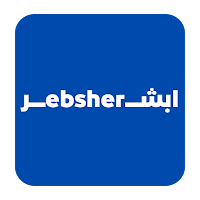 توصيلة ابشر