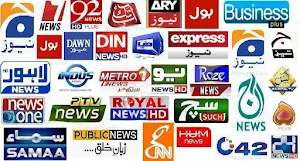 Pakistani Dramas Screenshot 2
