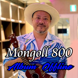 Mongol 800 Full Album Screenshot 1