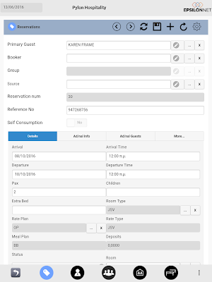Pylon HTL Screenshot 1