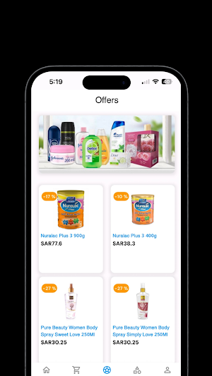 Dawi Pharmacy - صيدلية داوي Screenshot 2