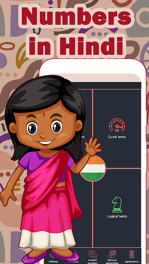 Numbers in Hindi language Screenshot 0