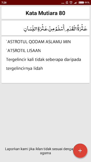 Mahfudzhot Kata Mutiara Islam Terbaru Screenshot 3