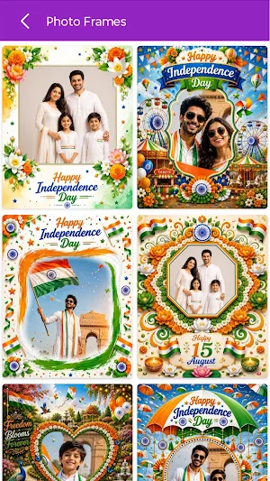 Independence Day Photo Frame Screenshot 2