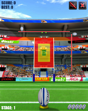 Rugby World Cup game Screenshot 0