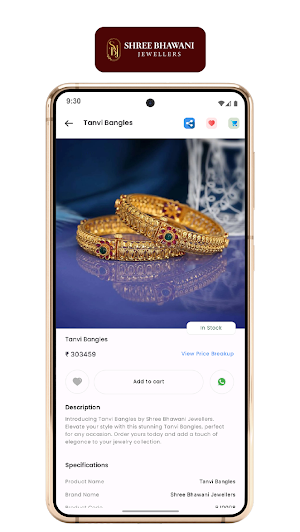 Shree Bhawani Jewellers Screenshot 2