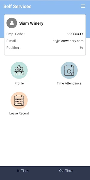 Self Services - Siam Winery Screenshot 2