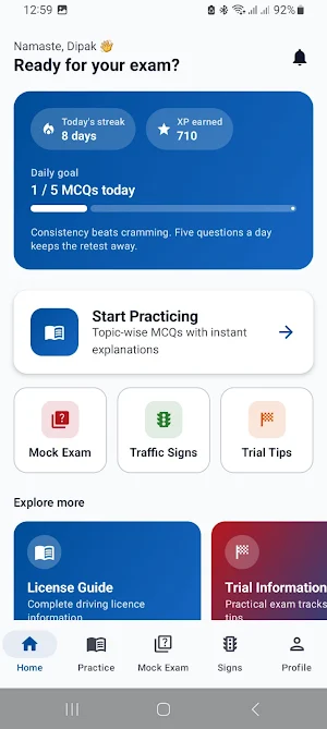 Nepal Driving License Exam Pre Screenshot 0