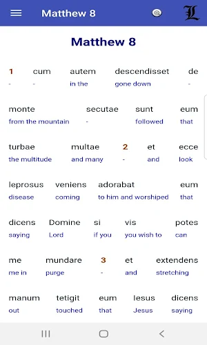 Interlinear Latin - English Vulgate (Trial) Screenshot 2