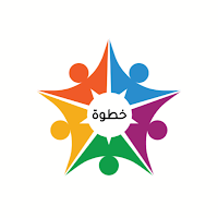 خطوة ( فرصة عمل )
