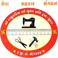 MKSSG Surat