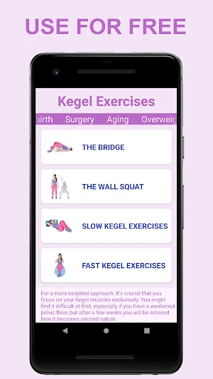 Kegel Exercises Screenshot 0