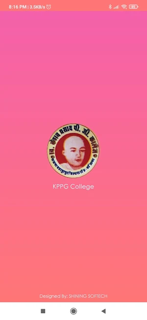Late Keshav Prasad P.G. College Screenshot 0