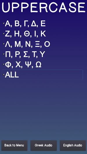 Learn the Greek Alphabet Screenshot 2