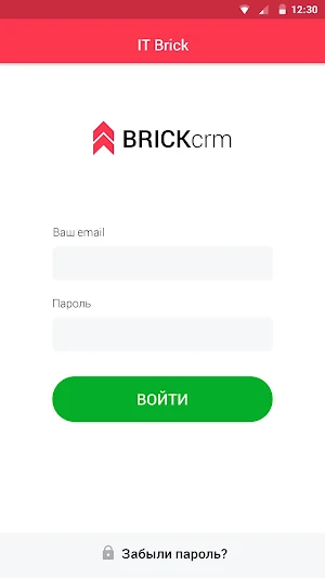 BrickCRM Screenshot 0