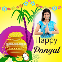 Pongal Photo Frames