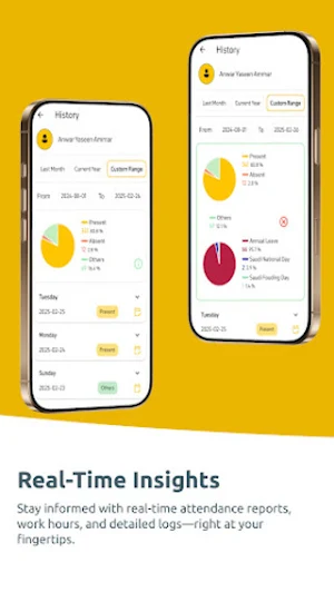 Nawras Attendance Pro Screenshot 3