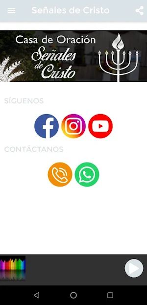 Señales de Cristo Screenshot 3