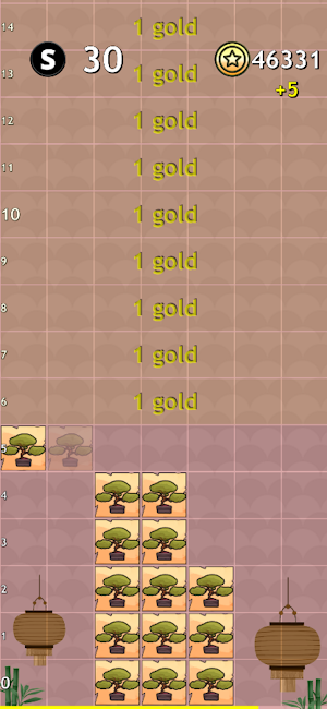 Stacker Game Screenshot 2
