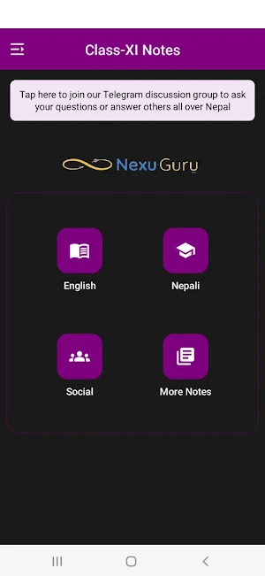 Class 11 Offline Notes Screenshot 2