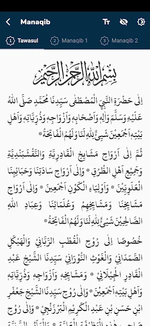 Manaqib Abdul Qodir Jailani Screenshot 2