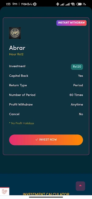 Es Limited.pk Screenshot 0