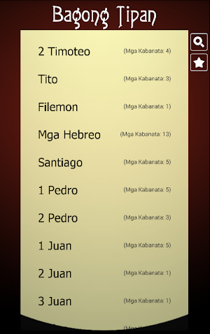 Tagalog Holy Bible: Ang Biblia Screenshot 1