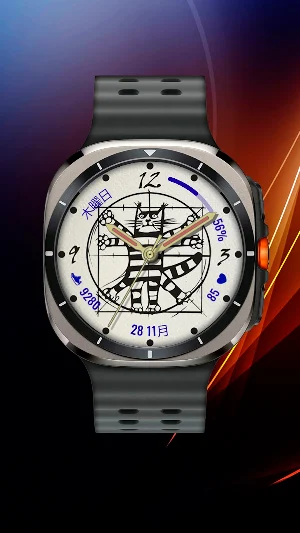 Da Vinci's Cat Screenshot 3
