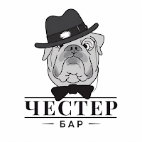 Честер Бар