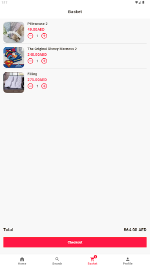 مفروشات البيت الاصيل Screenshot 2