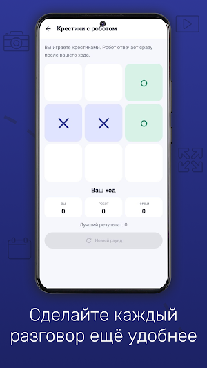 Telegris Screenshot 2
