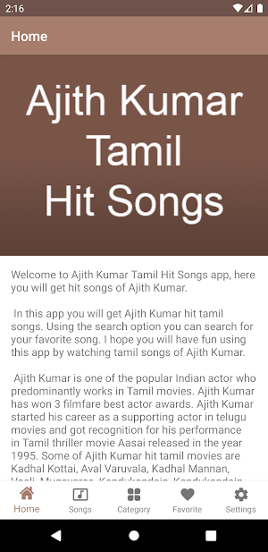 Ajith Kumar Tamil Hit Songs Screenshot 1