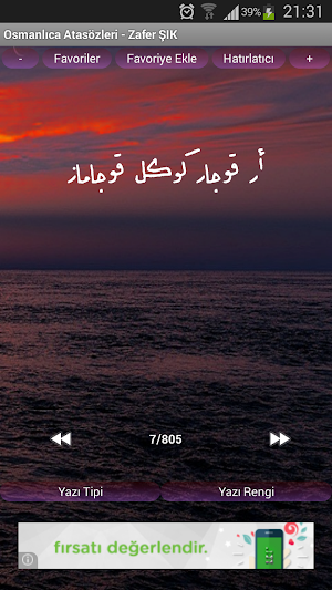 Ottoman Turkish Proverbs Screenshot 0