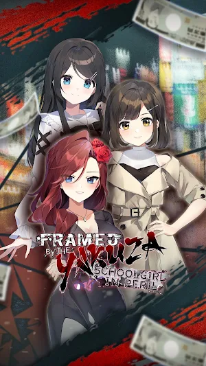 Framed by Yakuza Peril School Screenshot 0