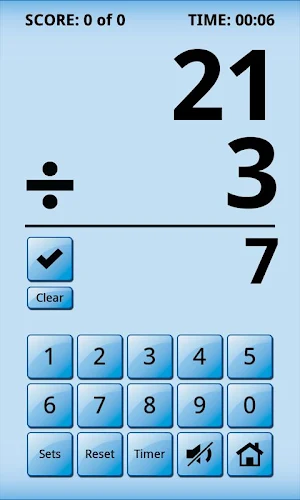 Math Whiz Flash Cards Screenshot 3