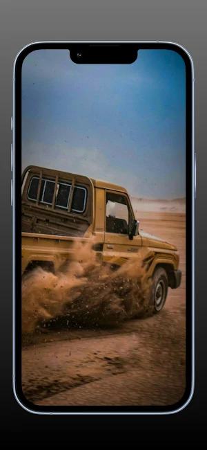 خلفيات شاص HD Screenshot 0
