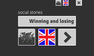 Winning and losing Screenshot 0
